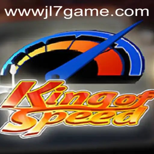 KingofSpeed: The Thrilling Experience by JL7 Games